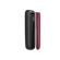 Widok z boku akcesorium panela przedniego Ploom Aura w kolorze Dark Orchid.